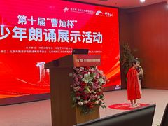 -星起航语言艺术·少儿语言口才(金源购物广场店)