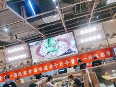 大堂-川堂风·跷脚牛肉·乐山爆炒(宝山日月光店)