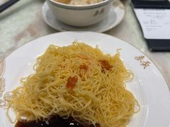 -麦奀云吞面世家 山顶店(山顶广场店)