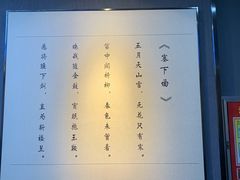 -巴音郭楞蒙古自治州博物馆