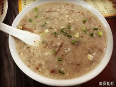 -象角群记(库充店)