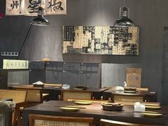 -张翻越·川渝冒菜·武汉黑鸭煲(城北万象城店)