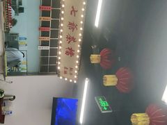 -七爷清汤腩·港式餐厅(金狮广场店)