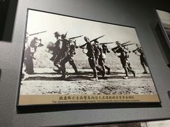 -台儿庄大战纪念馆