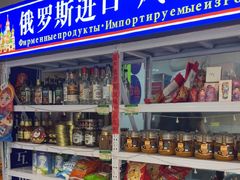 -老边饺子馆(西站店)