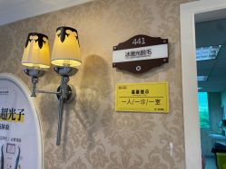 -深圳春天阳光医院·轮廓抗衰中心