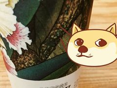 -茶与花间(太平洋森活天地店)