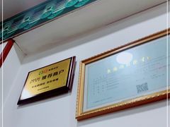 -专业跳跳蛙·彭彭老铺(步行街店)
