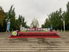 -西北农林科技大学(北校区)