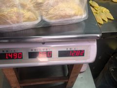 -三七八巷蛋饺春卷店