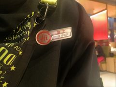 -海底捞火锅(珠影星光城夜宵主题店)