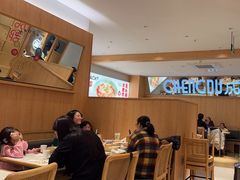 -蓉李记成都名小吃(合肥包河万达店)