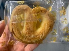 -上海国际饭店