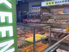 -小香港(凤凰大街店)
