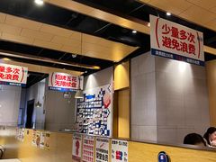 -么子烤肉(化龙池店)