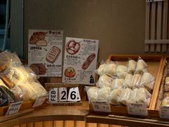 -天井·丑面包搭咖啡
