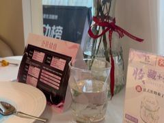 -PARFUM FLORAL花境法餐(南京首店)