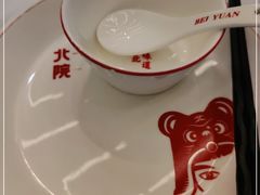 -北院·果木烤鸭·25年东北菜(创意产业园店)