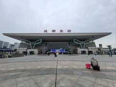 -成都东站