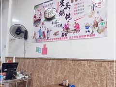 -跑三里雀头小馆(濠东路店)