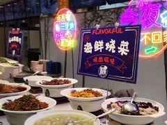 -眉州东坡(亚运村店)
