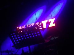 -TZ House音乐现场(茅台店)