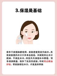 -克丽缇娜