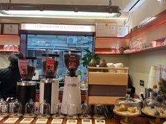 -The Roastery By AllYouWant(福田店)