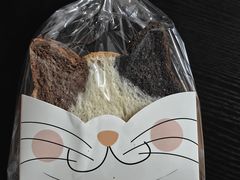 -大仓面包(西平店)