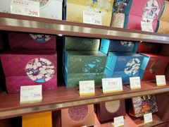 -皇玥(尖沙咀店)