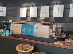 -星巴克(深圳五洲星苑店)