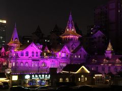 -马勒别墅·中餐厅