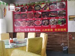 -厦门客湘来湘菜馆(明发商业广场店)
