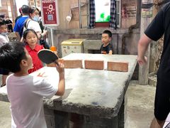 -CITY MART城市集市·里弄(北外滩来福士广场店)