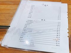 -同兴半盆菜酒家(打浦路店)