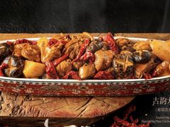 -龟兹KUCINA·新疆菜(前滩L+PLAZA店)