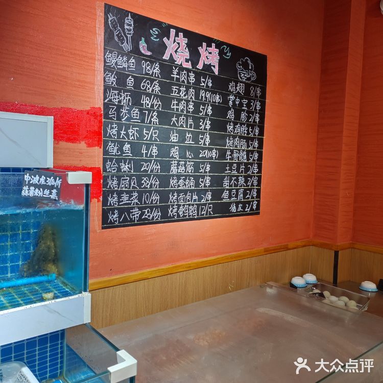 来青岛怎么能不吃海鲜？打卡闽江路上刘老三饭店