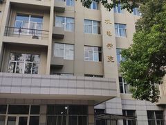 -南京航空航天大学(明故宫校区)
