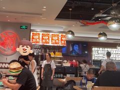 -潮界(虹桥新天地店)