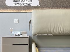 -obg优度极简家居(无锡店)