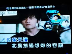 -欢乐盛KTV音乐会所(泰然店)