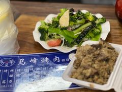 隔壁的粉蒸肉-清真·马峰烤肉(小学习北巷店)