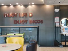 -德克士(通惠门店)