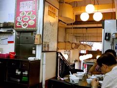 -香港蓮香樓(中環店)