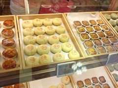 -嘉华鲜花饼·现烤(昆明老街店)