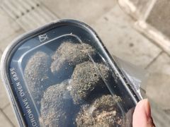 -叶氏麻糍(鼓浪屿店)