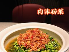 -湘知湘味(岳麓山店)