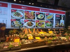 菜单-必点海鲜·鲅鱼水饺(鞍山西道店)
