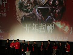 -大光明电影院(南京西路店)