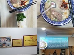 -丰登陕西水盆牛羊肉·泡馍